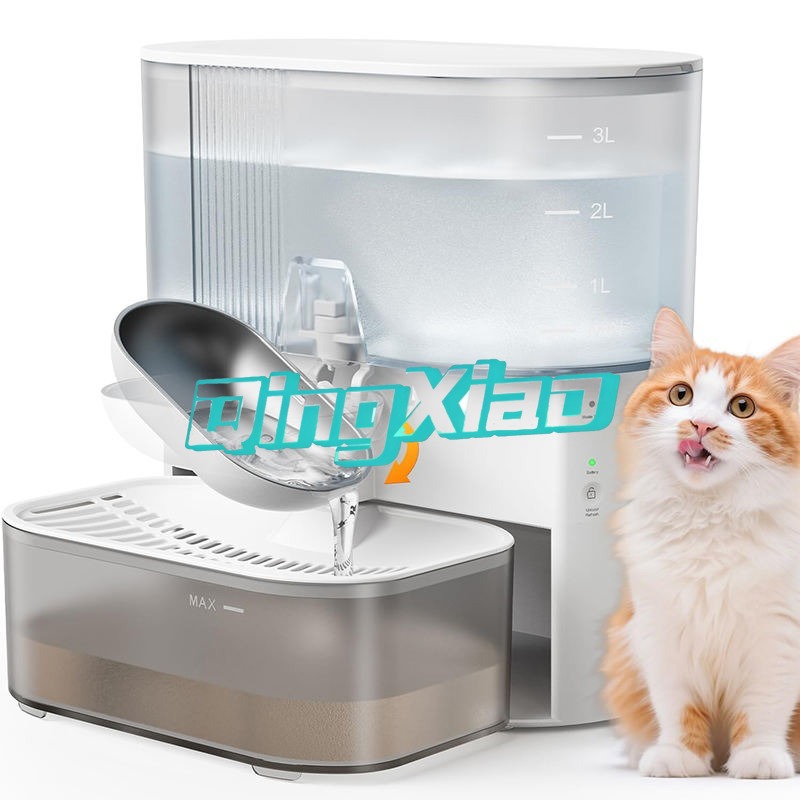 Dispensador de Agua Automático - Pet Supplies Us reseña y precio