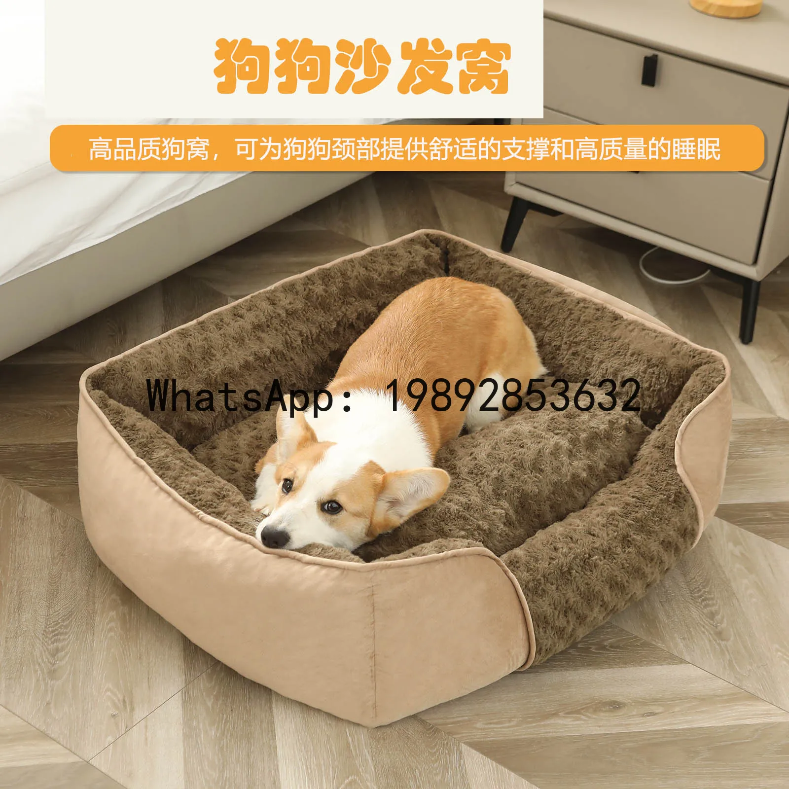 Casa para gatos X, caseta para - Pet X Supplies & Tack Reviews reseña y precio