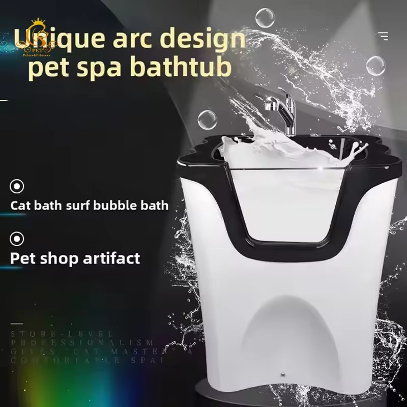 Bañera para el cuidado de masc - Pet Supplies Vet Clinic reseña y precio