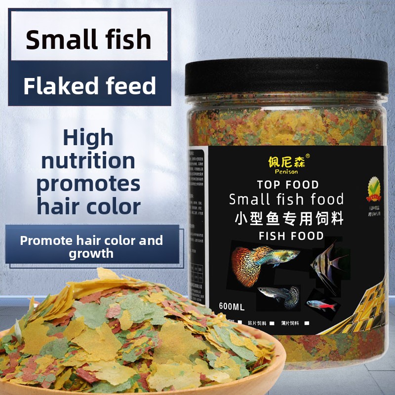 Alimento en Escamas PENISON pa - Tetra Food Betta Flakes reseña y precio
