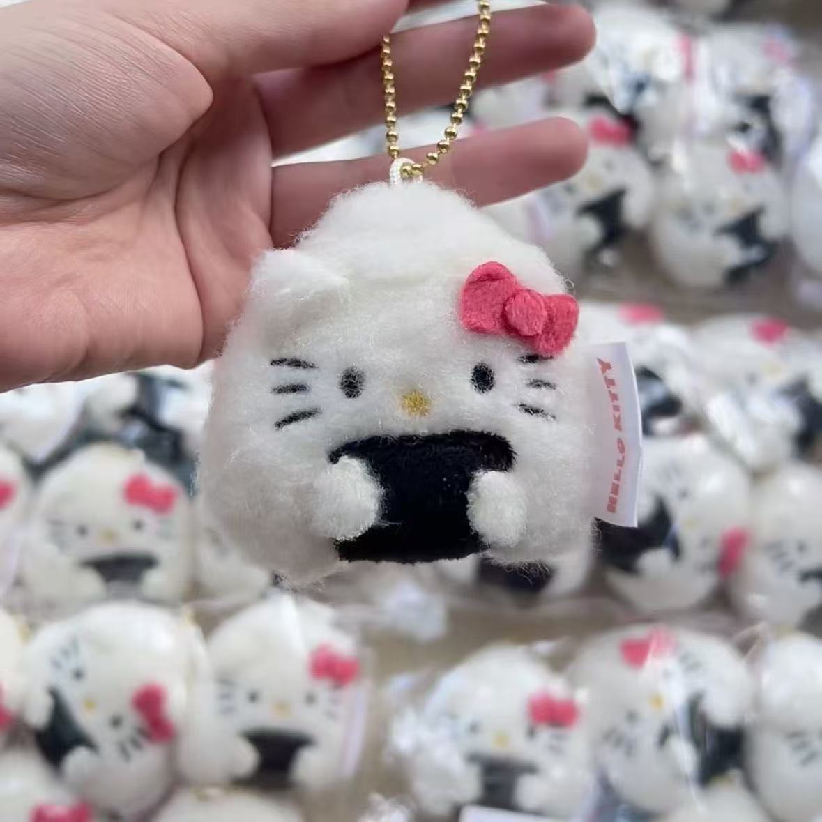 Llavero de peluche de Hello Ki - Pet Supplies Us reseña y precio