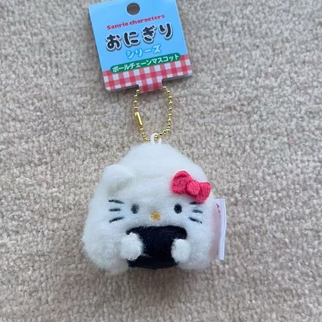 Llavero de peluche de Hello Ki - Pet Supplies Us reseña y precio