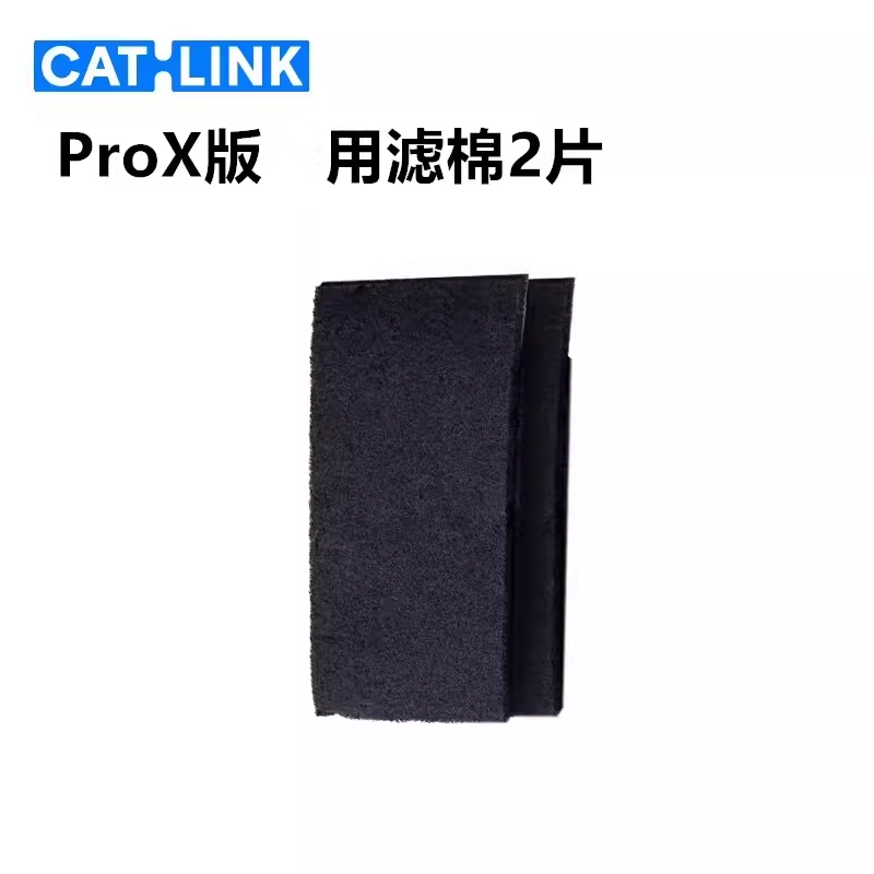 CATLINK Caja de arena automáti - Pet X Supplies & Tack Reviews reseña y precio
